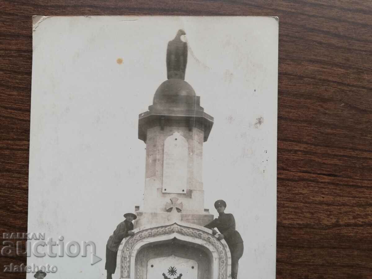 Delivery of Old photo - Delivery of Old photo -