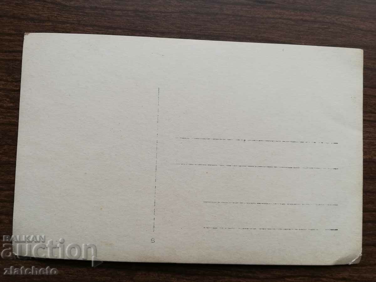 Old photo - - 5 Old photo - - 5