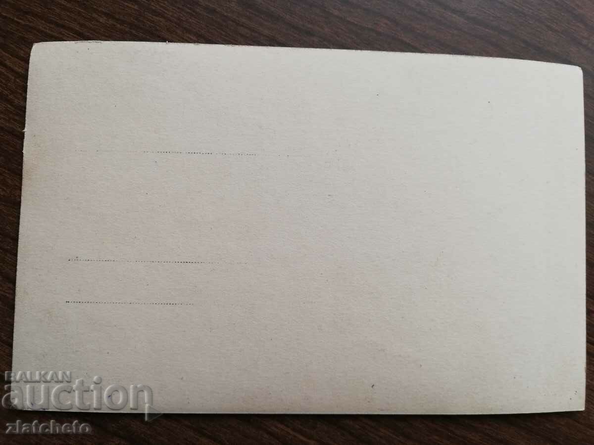 Delivery of Old photo - Delivery of Old photo -