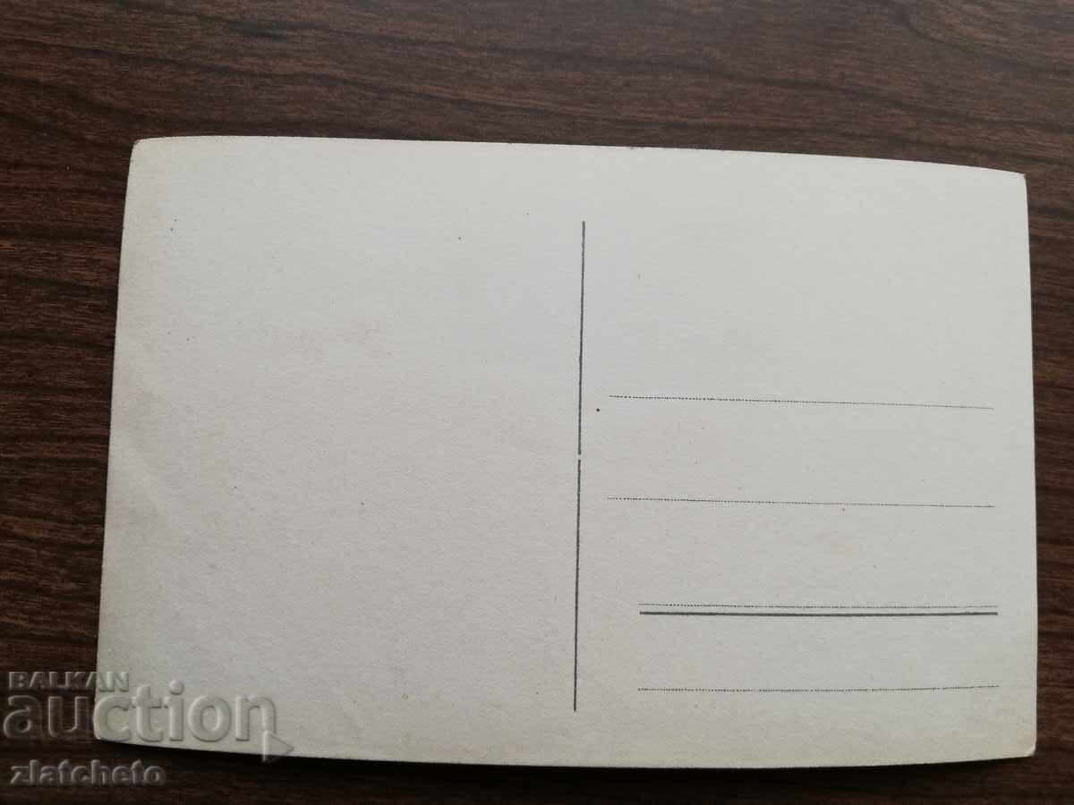 Delivery of Old photo - Delivery of Old photo -