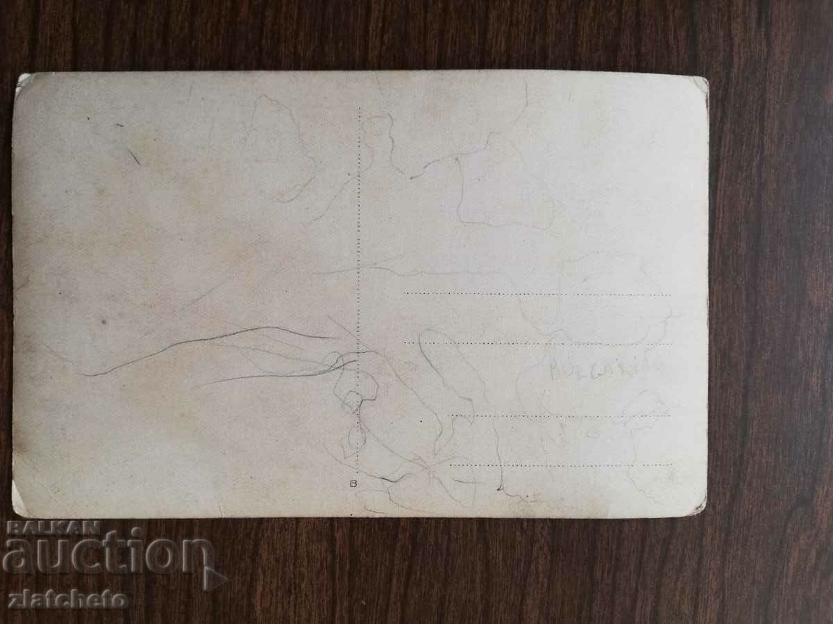 Auction Old photo - Auction Old photo -