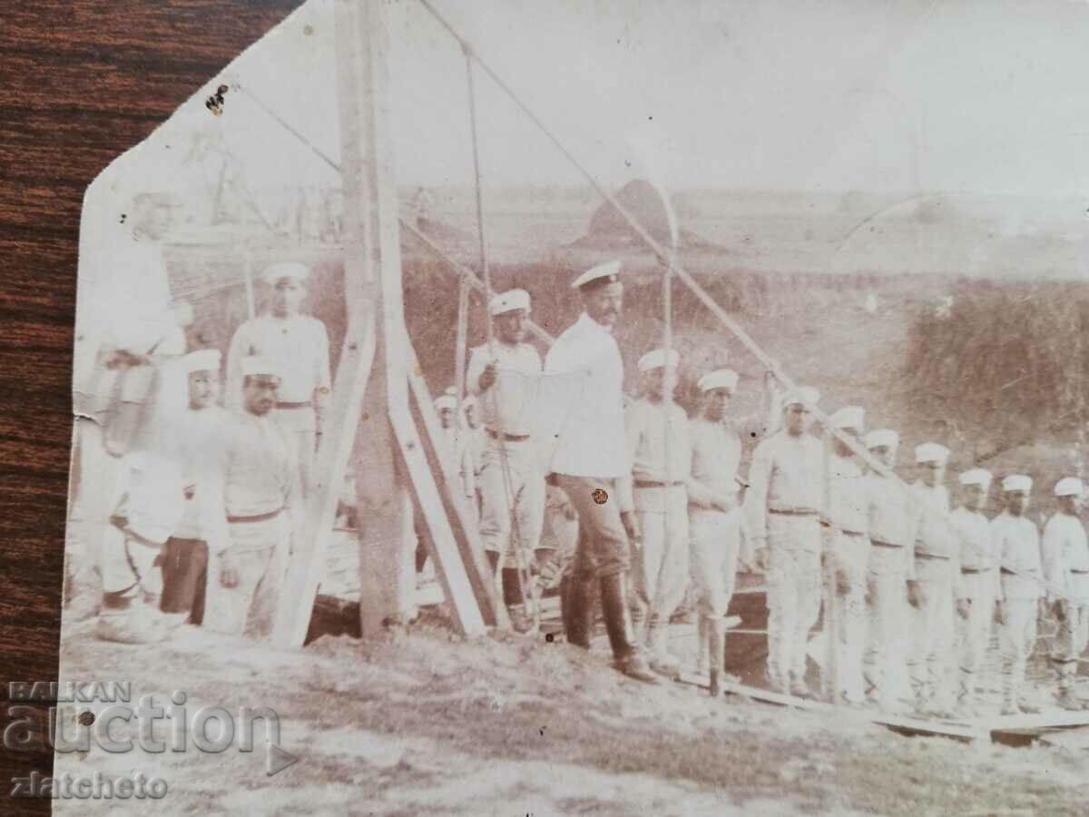 Old photo - RRR with price 15.00 BGN | € 7.67