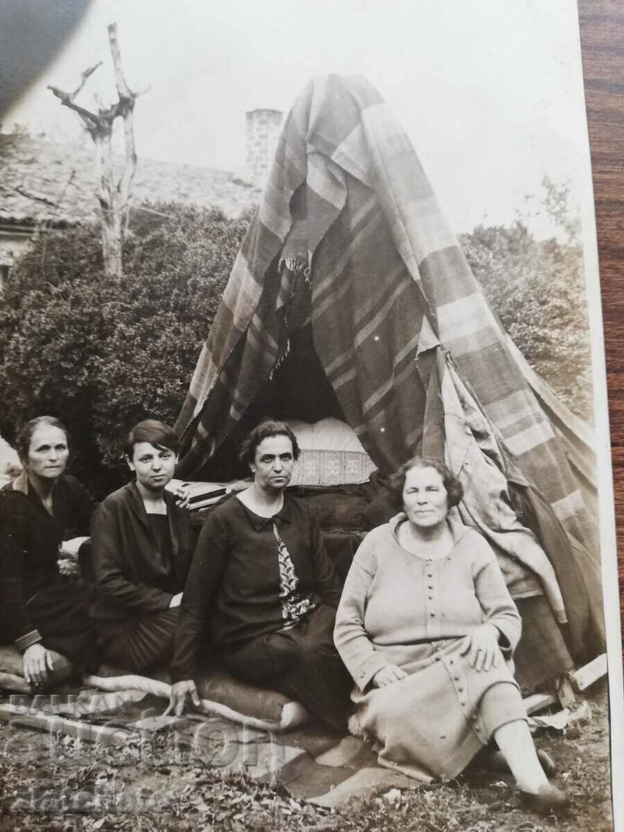 Παλιά φωτογραφία - με τιμή 5.00 BGN | € 2.56 Παλιά φωτογραφία - με τιμή 5.00 BGN | € 2.56