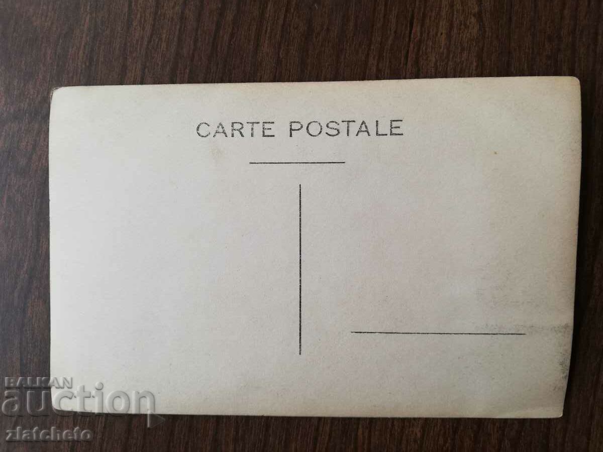 Auction  Old photo -