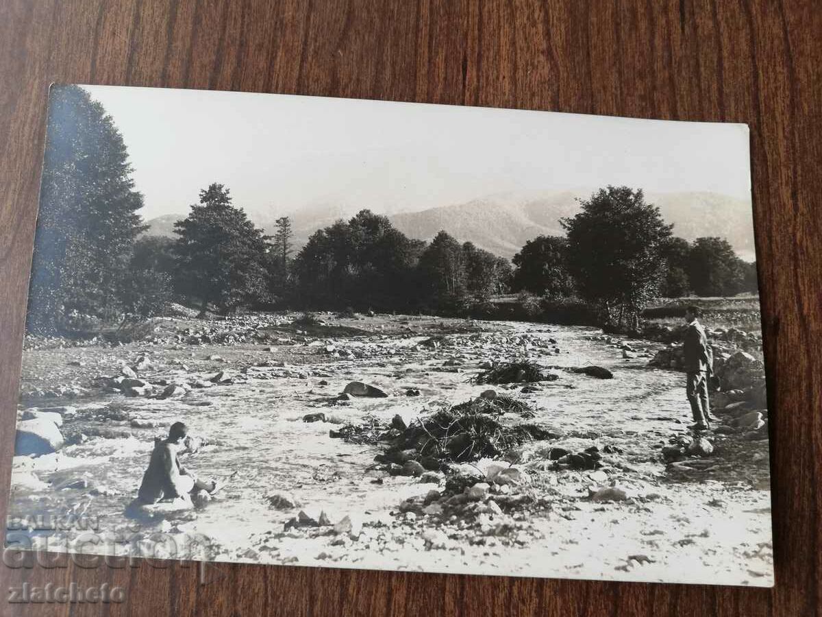 Old photo - with price 5.00 BGN | € 2.56