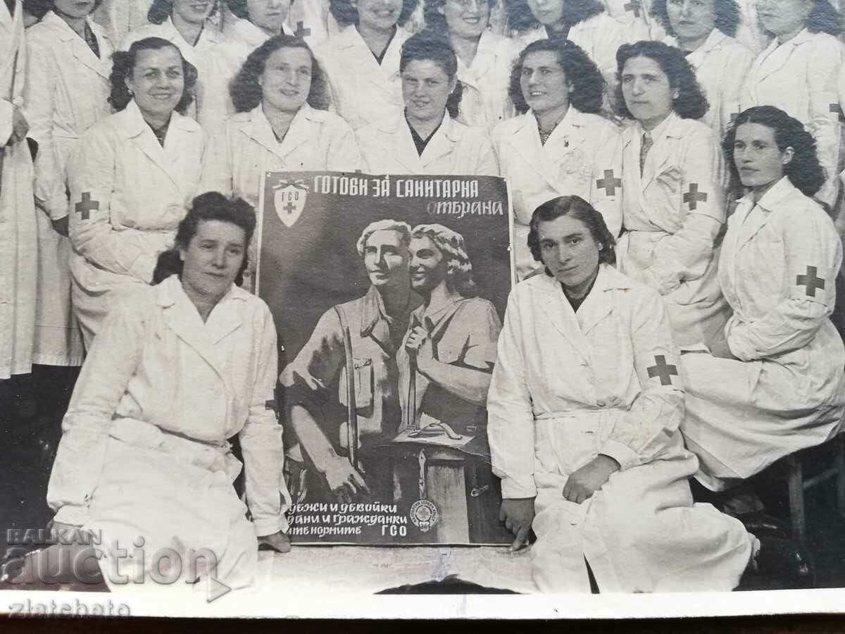 Παλιά φωτογραφία - με τιμή 10.00 BGN | € 5.11 Παλιά φωτογραφία - με τιμή 10.00 BGN | € 5.11