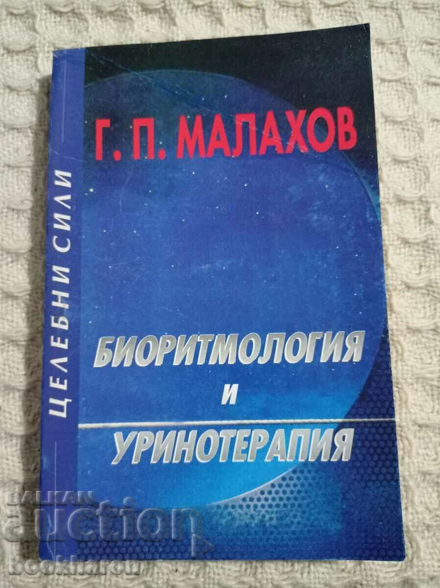 GP Malakhov: Βιορυθμολογία και ουροθεραπεία