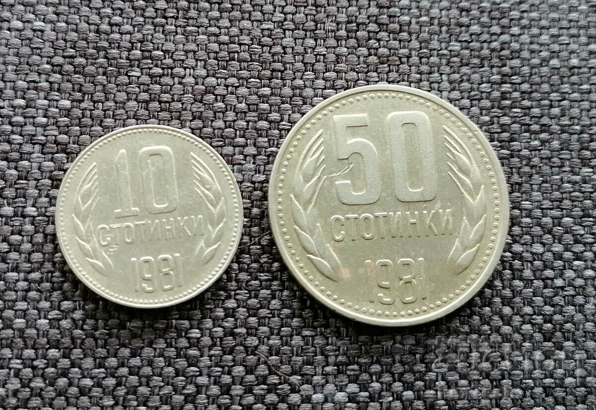 Мо ⭐ Lot de monede Bulgaria 1981 2 buc ⭐ ❤️