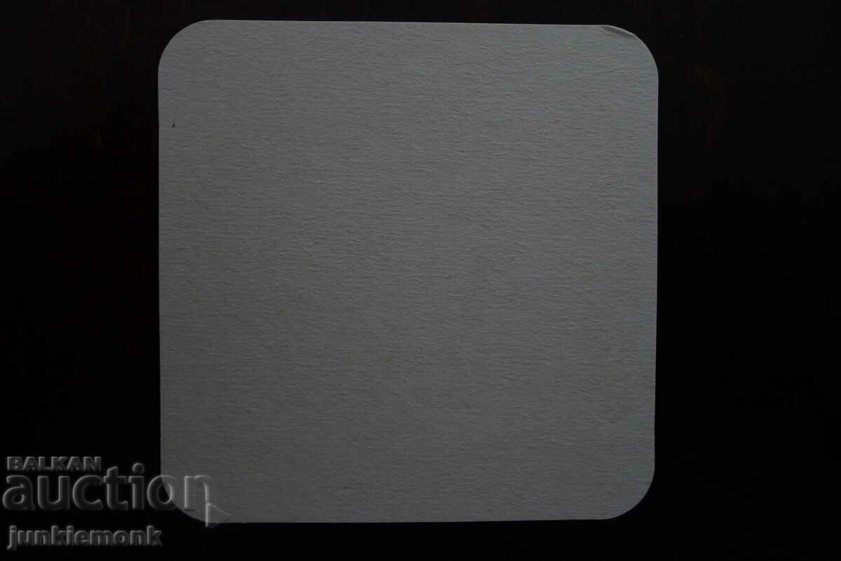 ARIANA BEER PAD !!! with price 0.50 BGN | € 0.26 ARIANA BEER PAD !!! with price 0.50 BGN | € 0.26