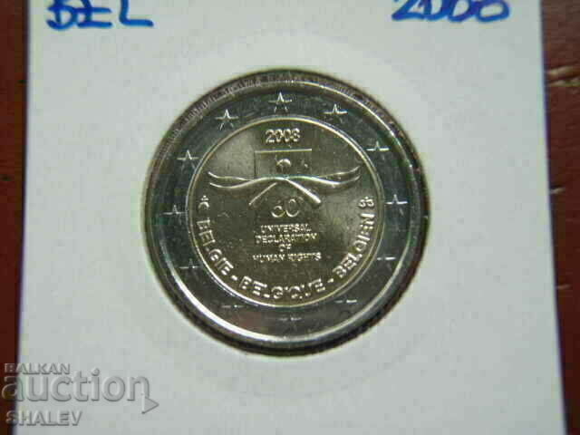 2 ευρώ 2008 Βέλγιο "60 χρόνια" /Βέλγιο/ - Unc (2 ευρώ)