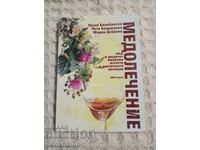 Tratament cu miere, miere și jeleuri cu miere de plante în dietă. tratament