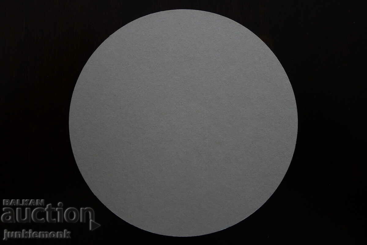 GLARUS BEER PAD !!! with price 0.30 BGN | € 0.15 GLARUS BEER PAD !!! with price 0.30 BGN | € 0.15