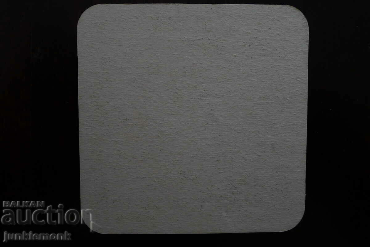 BEER PAD ZAGORKA !!! with price 0.50 BGN | € 0.26 BEER PAD ZAGORKA !!! with price 0.50 BGN | € 0.26