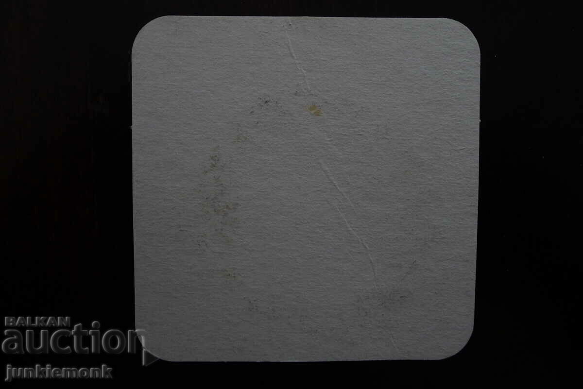 BEER PAD ZAGORKA !!! with price 0.50 BGN | € 0.26 BEER PAD ZAGORKA !!! with price 0.50 BGN | € 0.26