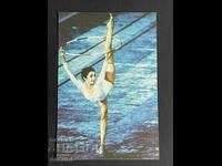 2357 Календарче Художествена гимнастика Спорт Тото 1985г.