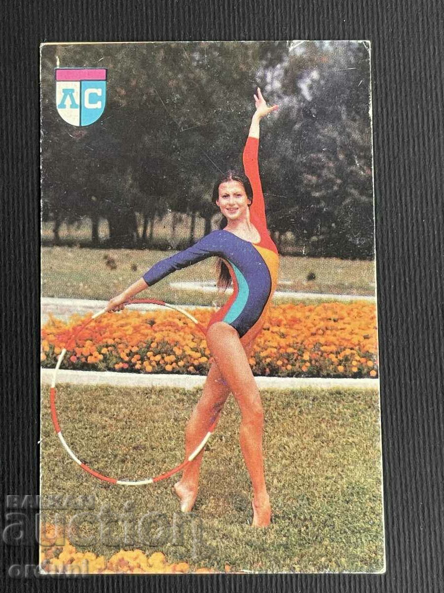 2360 Calendar Levski Spartak 1983 Rhythmic gymnast