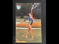 2360 Calendar Levski Spartak 1983 Gimnastă ritmică