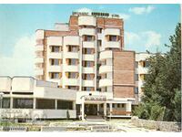 Carte poștală veche - Gotse Delchev, Nevrokop Hotel