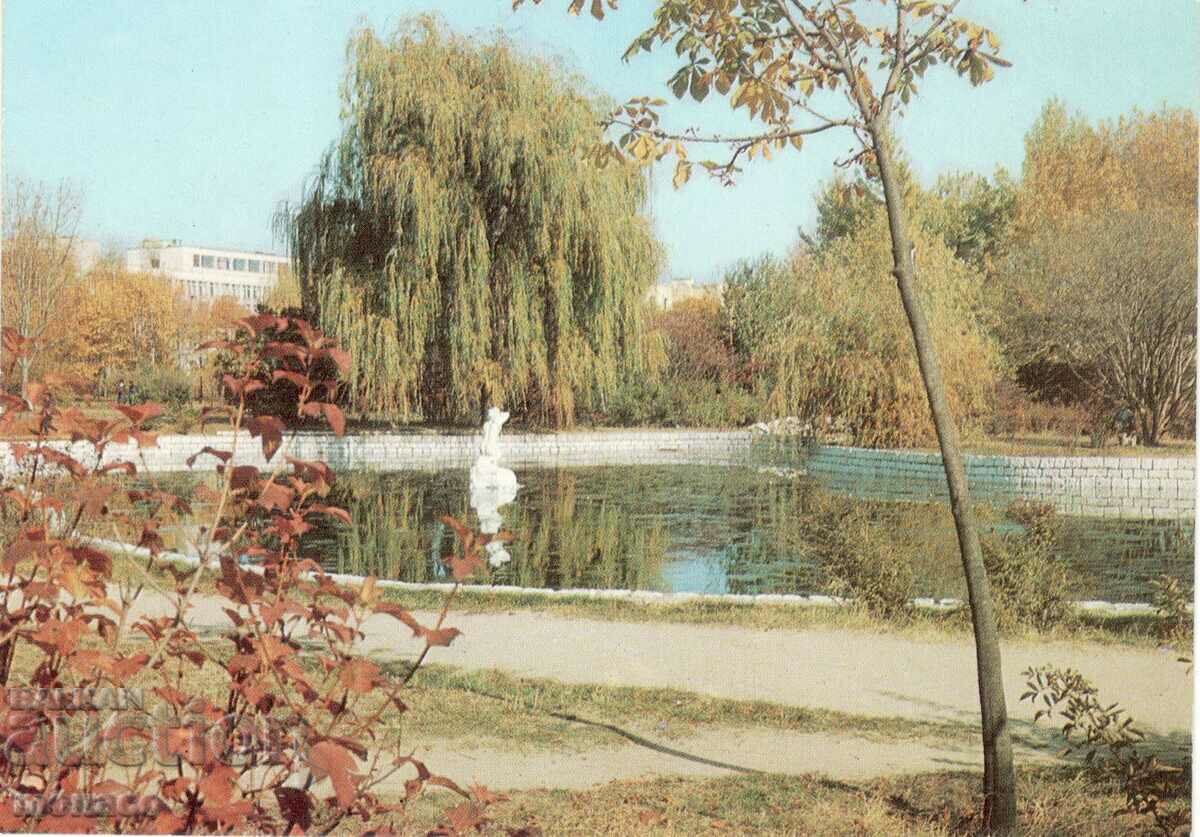 Old postcard - Gotse Delchev, City Garden