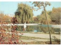Old postcard - Gotse Delchev, City Garden