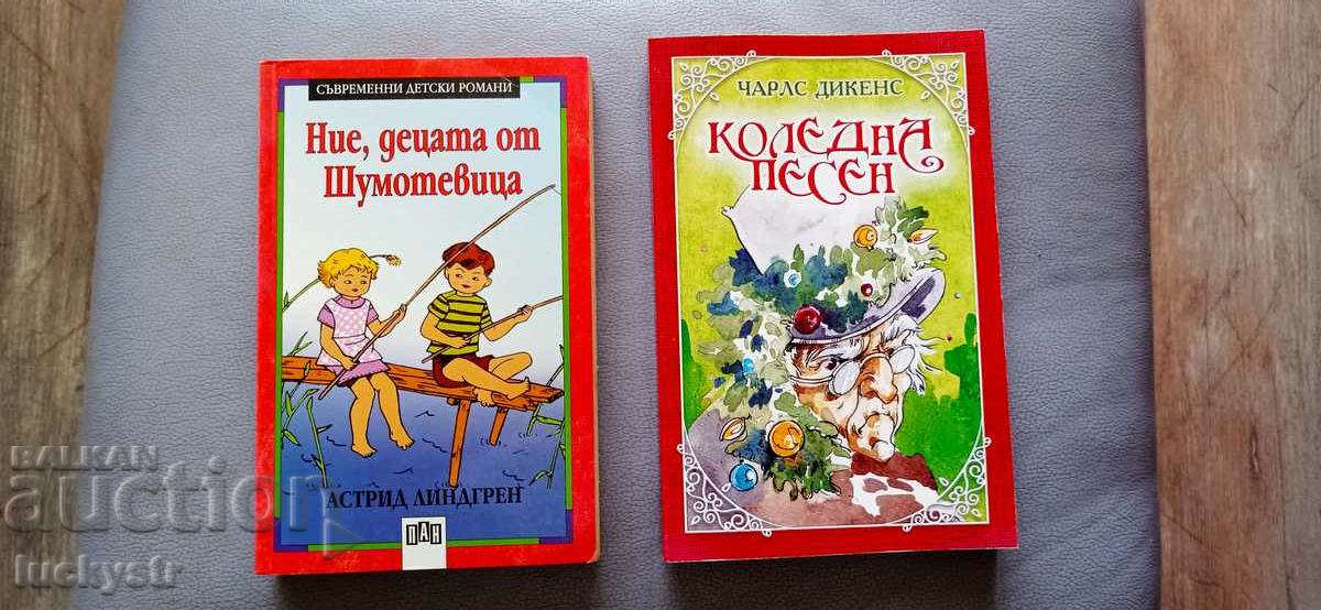 Children's books - 5 Children's books - 5