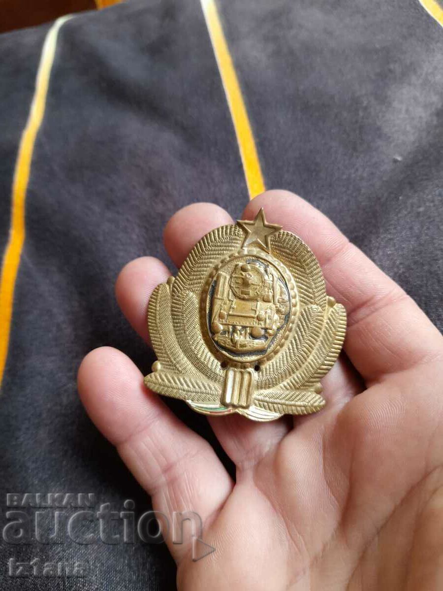 Old Military Cockard with price 10.00 BGN | € 5.11 Old Military Cockard with price 10.00 BGN | € 5.11