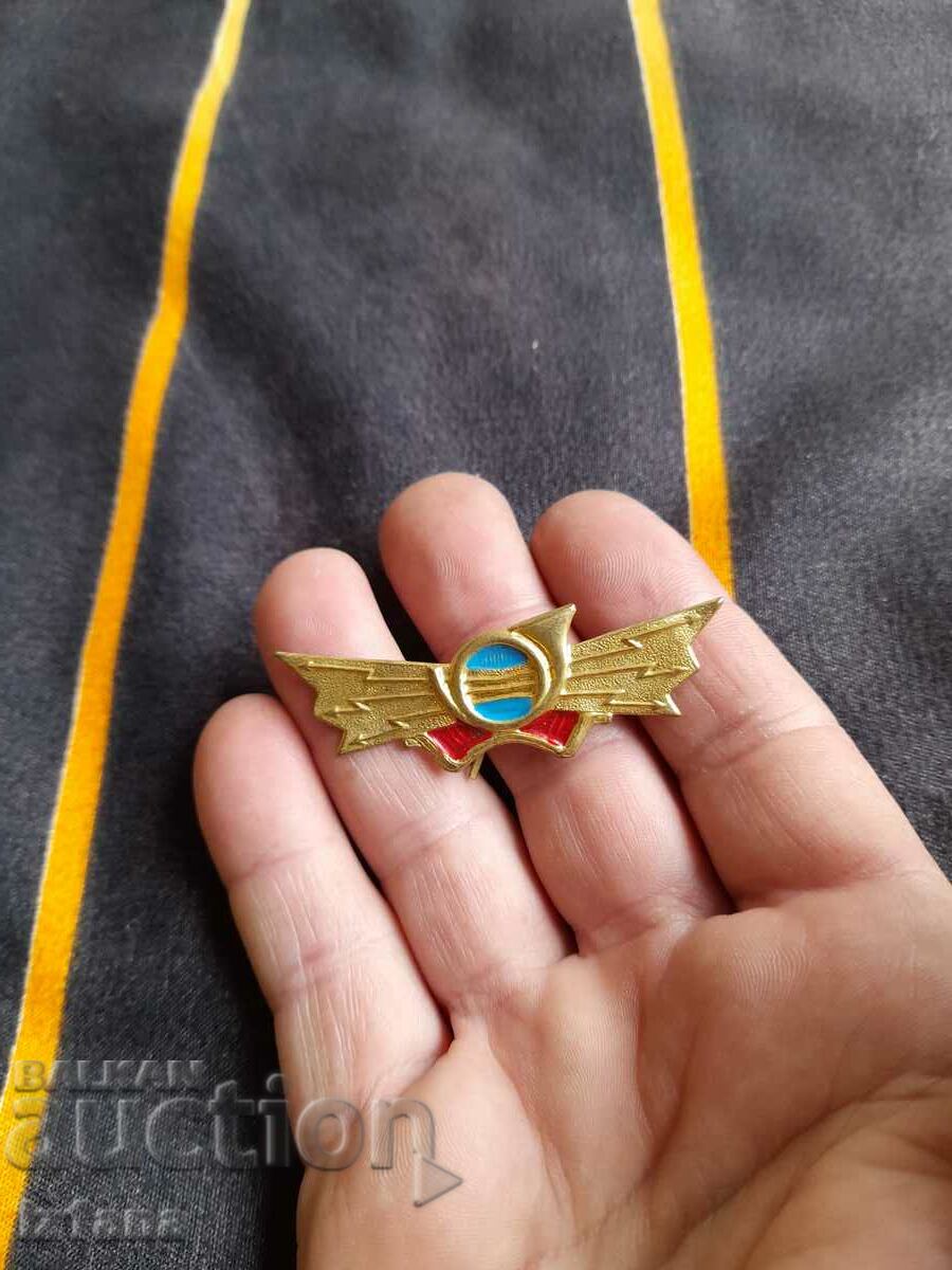 Old Military Cockard with price 10.00 BGN | € 5.11 Old Military Cockard with price 10.00 BGN | € 5.11