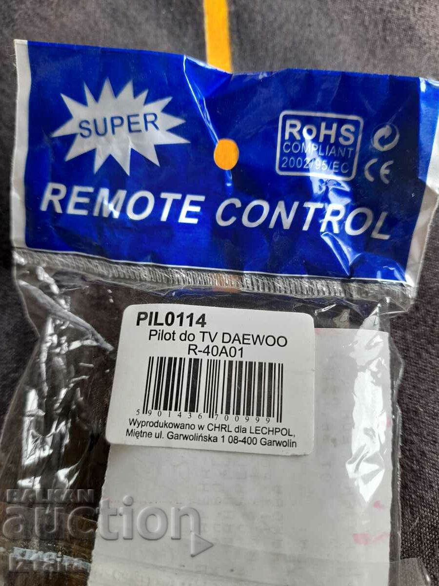 Pilot remote control for Daewoo TVs with price 7.00 BGN | € 3.58 Pilot remote control for Daewoo TVs with price 7.00 BGN | € 3.58