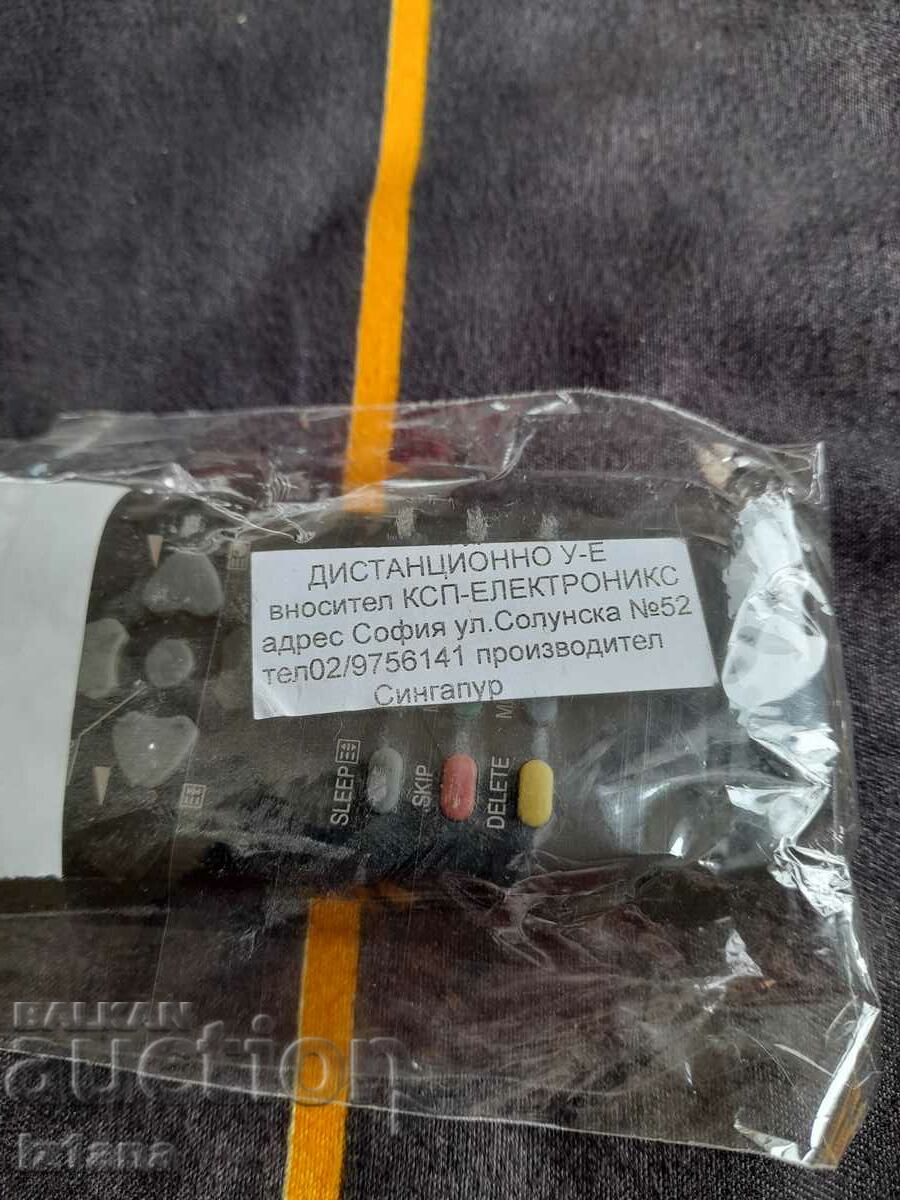 Auction Pilot remote control for Daewoo TVs Auction Pilot remote control for Daewoo TVs