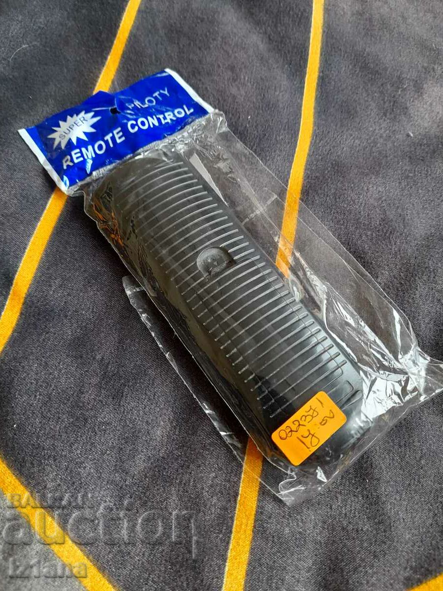 Delivery of Pilot remote control for Daewoo TVs Delivery of Pilot remote control for Daewoo TVs