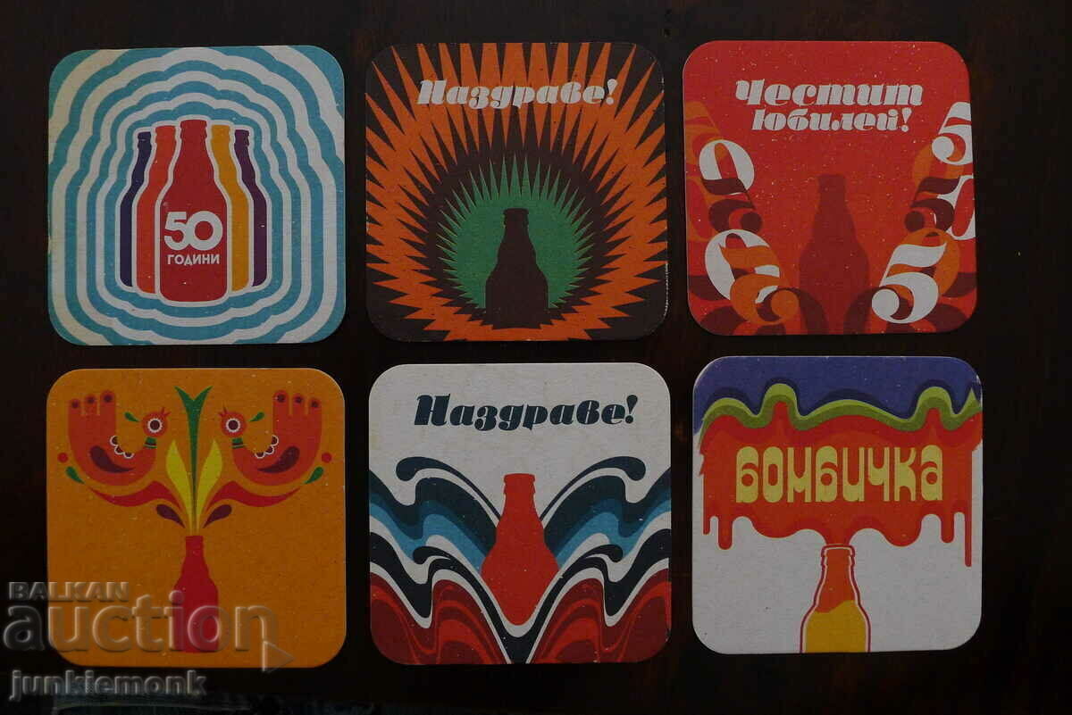 ΣΕΤ BEER PAD SHUMEN 50TH ANNIVERSARY 6 τεμ. !!!