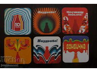 BEER PAD SHUMEN 50TH ANNIVERSARY SET 6 pcs. !!!