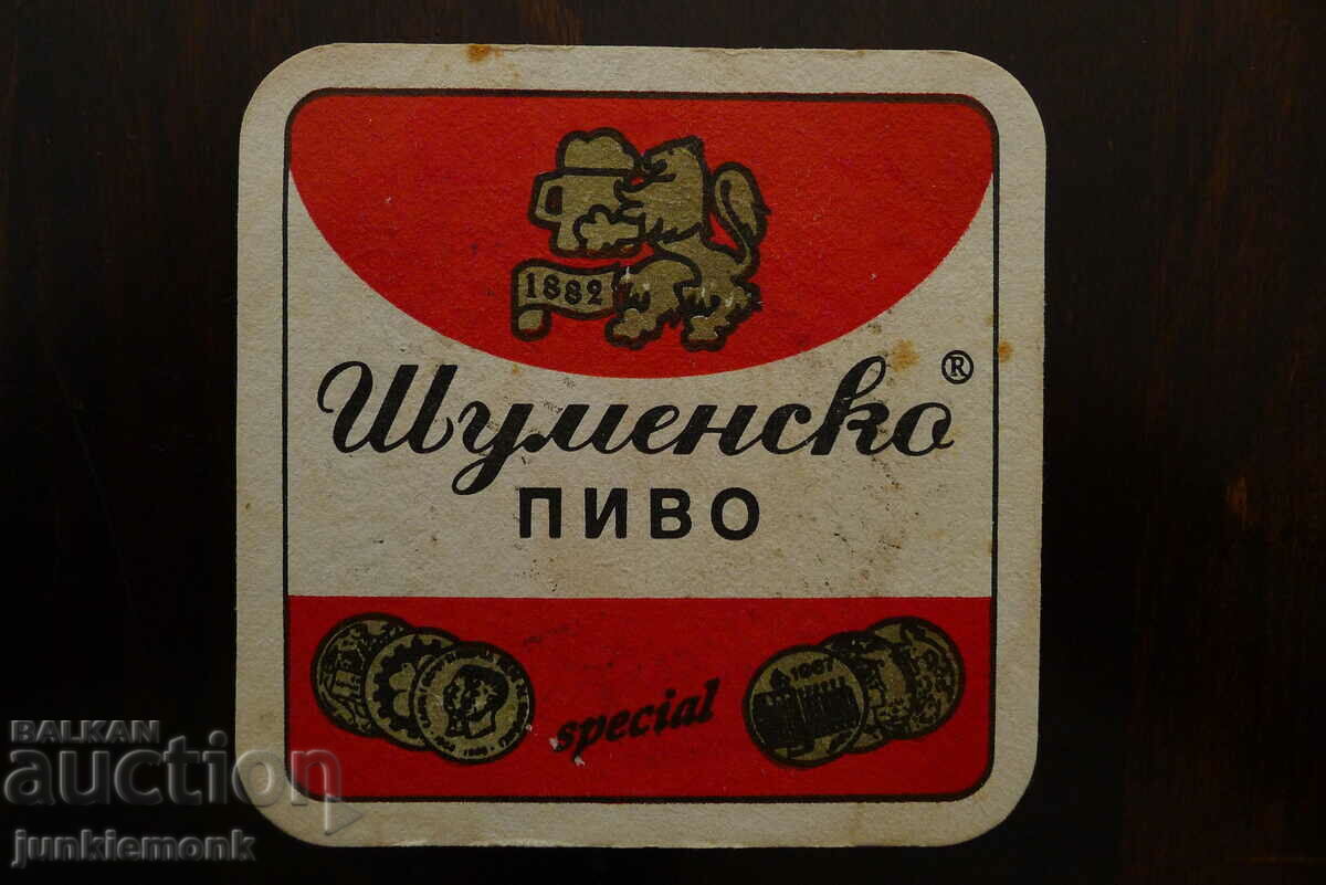 SHUMEN BEER SUPPORT FROM THE PERIOD OF SOC - ah !!!
