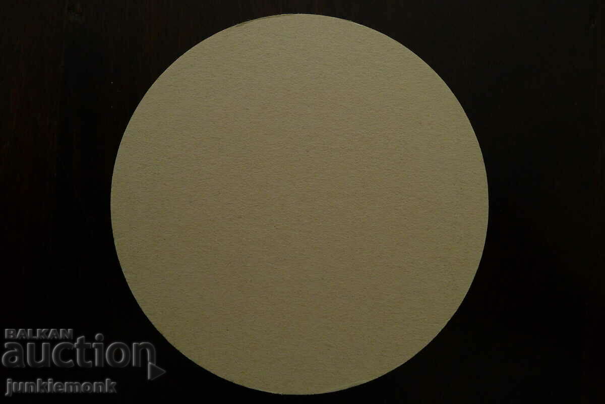 BURGAS LIGHT BEER PAD !!! with price 1.00 BGN | € 0.51 BURGAS LIGHT BEER PAD !!! with price 1.00 BGN | € 0.51