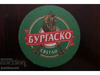 BURGAS LIGHT BEER PAD !!!