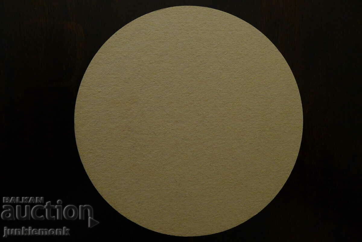 BEER PAD BURGAS LIGHT !!! με τιμή € 0.50 | 0.98 BGN BEER PAD BURGAS LIGHT !!! με τιμή € 0.50 | 0.98 BGN