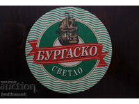 BURGAS LIGHT BEER PAD !!!