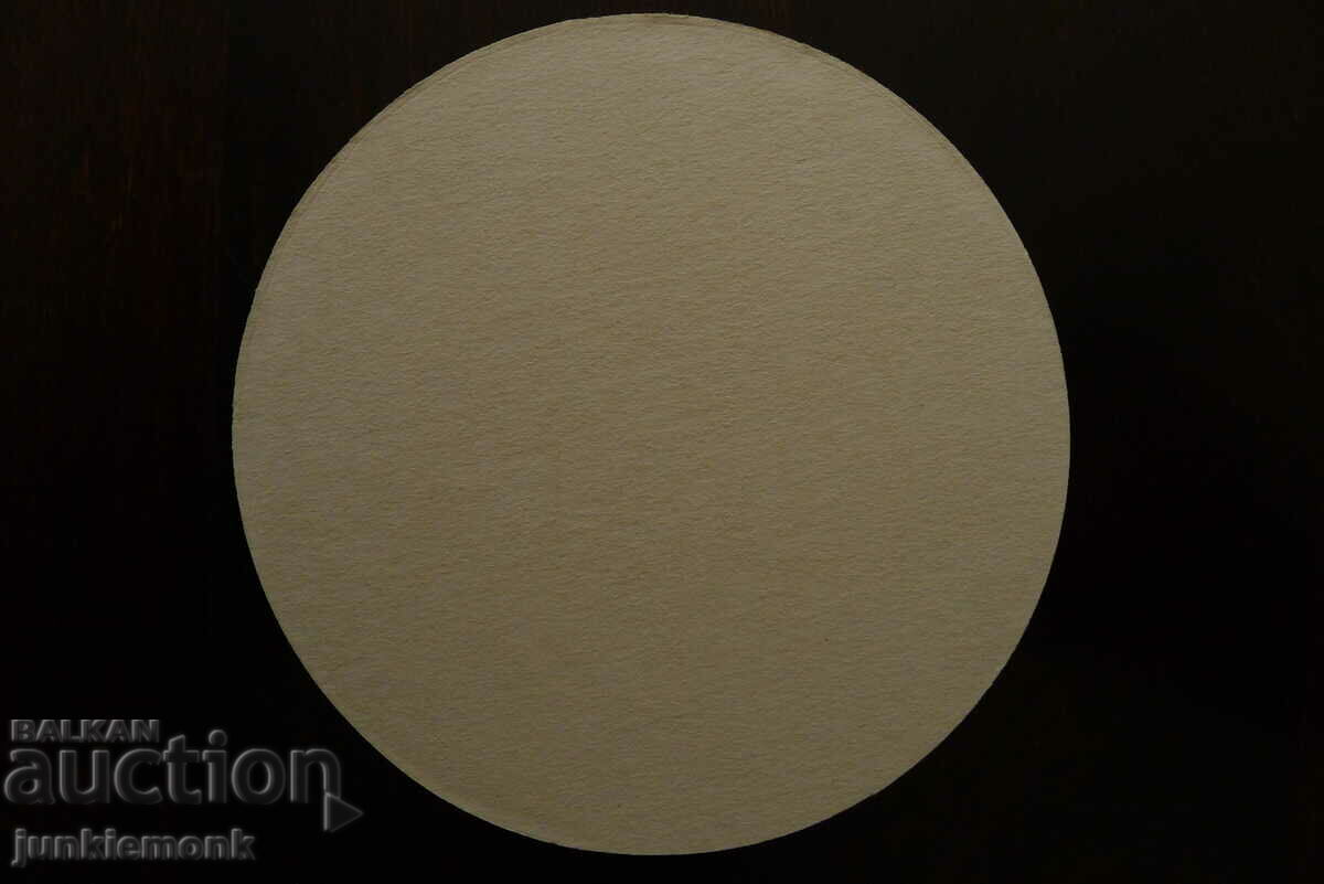 BURGAS LIGHT BEER PAD !!! with price 1.00 BGN | € 0.51 BURGAS LIGHT BEER PAD !!! with price 1.00 BGN | € 0.51