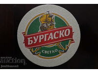 BURGAS LIGHT BEER PAD !!!