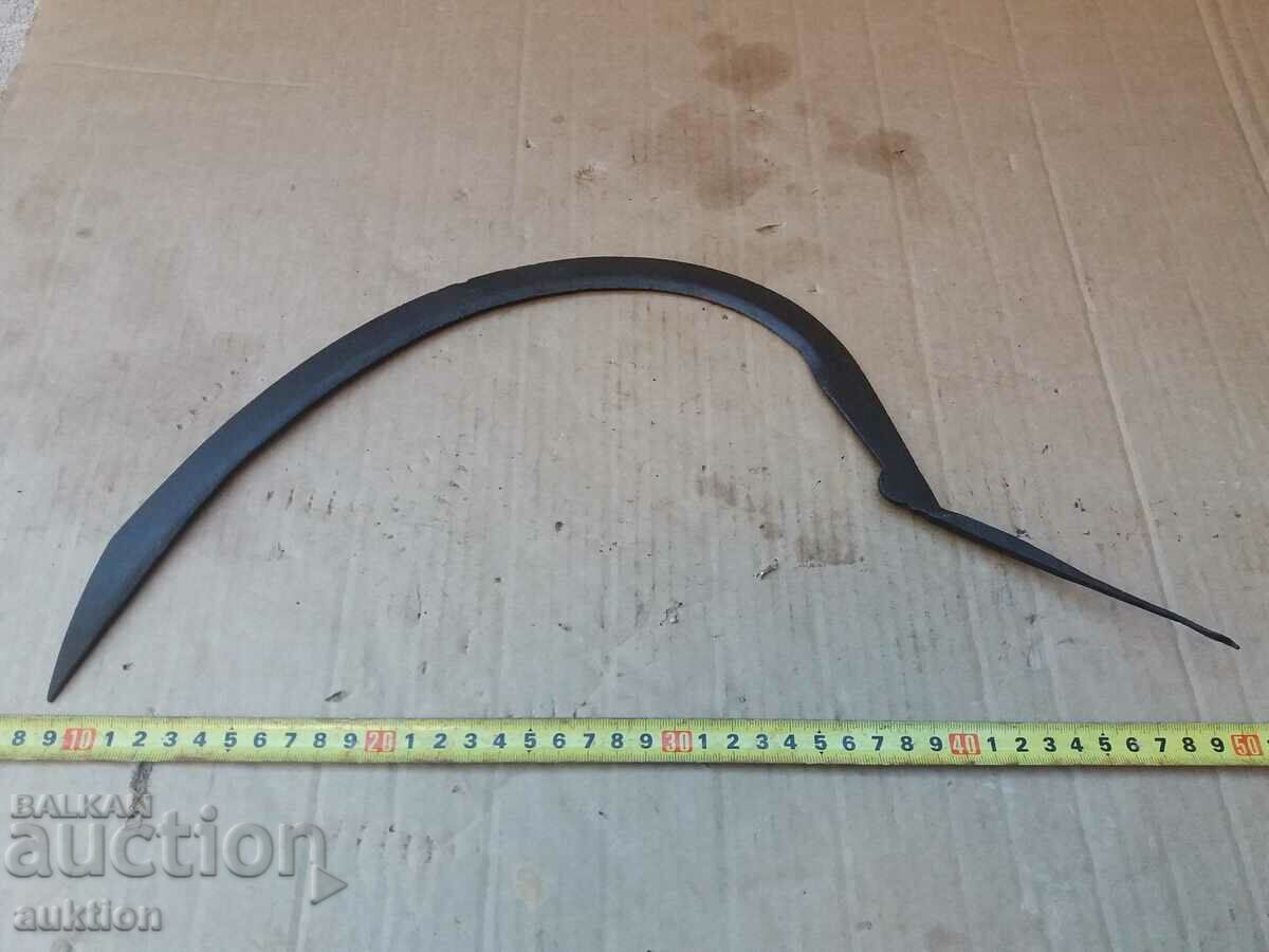 KOVAN VAZROZHDENSKI SIRP, HARVESTING TOOL with price 2.99 BGN | € 1.53 KOVAN VAZROZHDENSKI SIRP, HARVESTING TOOL with price 2.99 BGN | € 1.53