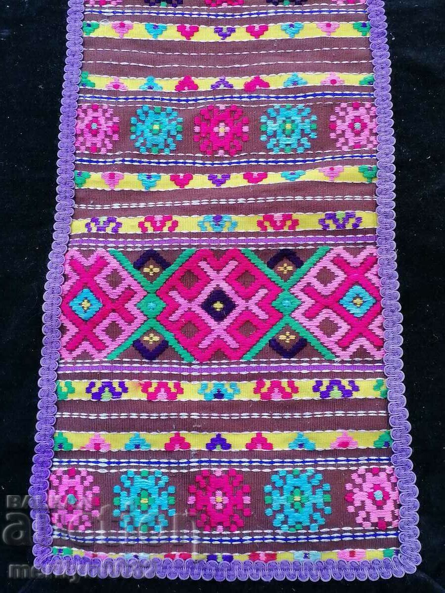 Delivery of Old woven, embroidered and embroidered apron, costume, sukman Delivery of Old woven, embroidered and embroidered apron, costume, sukman