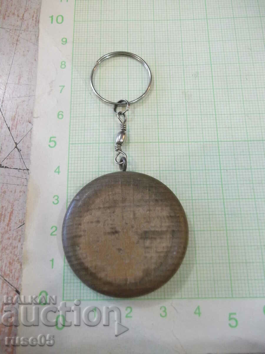 Auction Etara keychain Auction Etara keychain