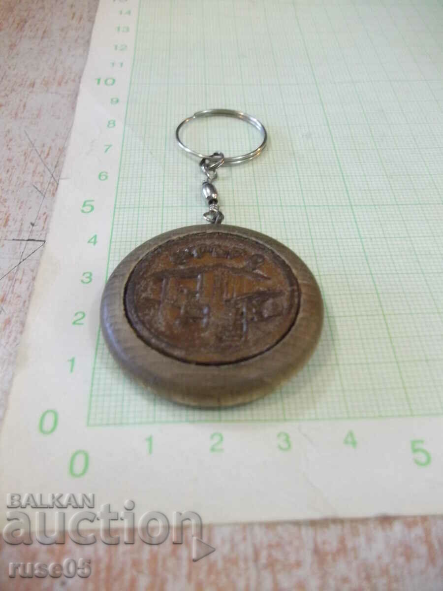 Delivery of Etara keychain Delivery of Etara keychain