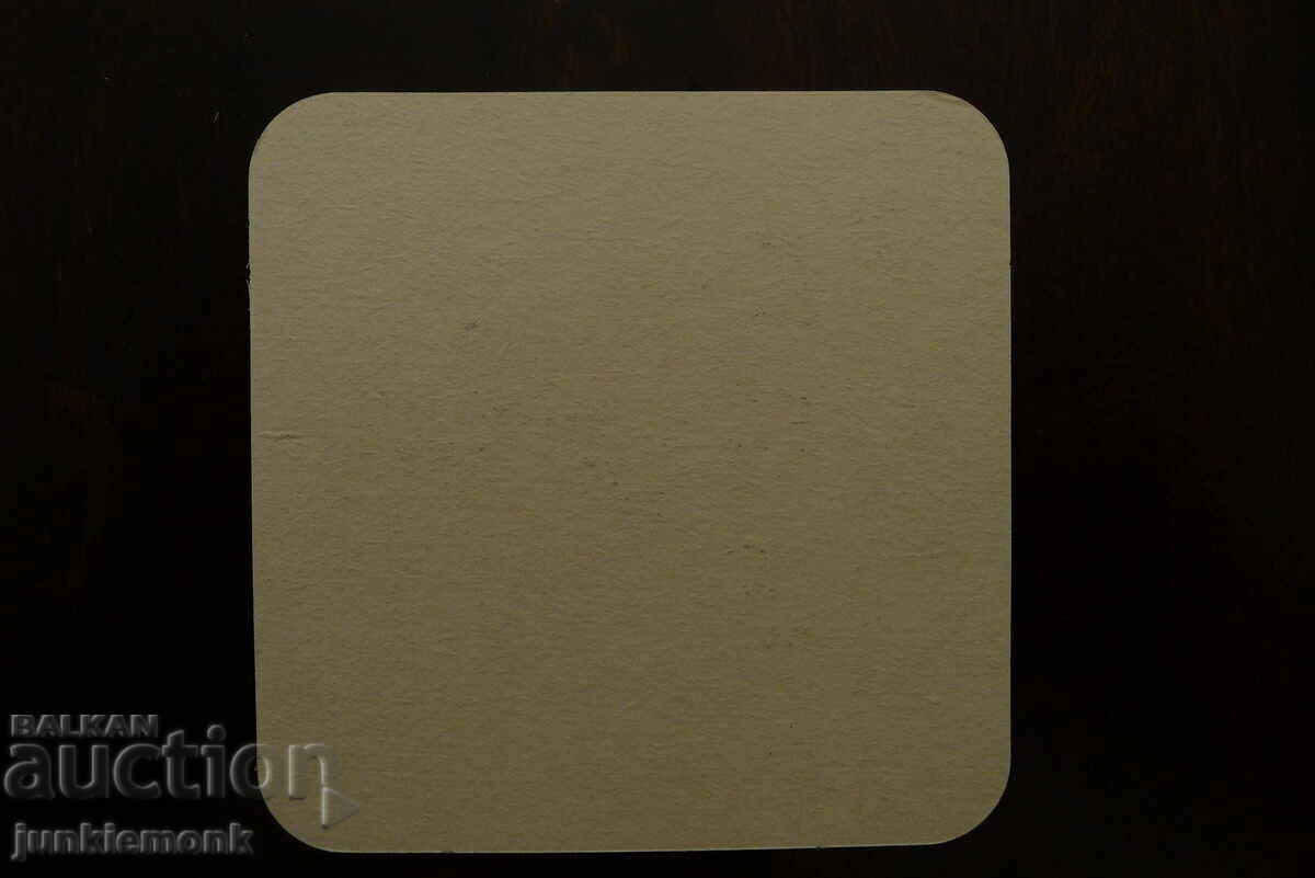 KAMENITSA BEER PAD !!! with price 1.00 BGN | € 0.51 KAMENITSA BEER PAD !!! with price 1.00 BGN | € 0.51