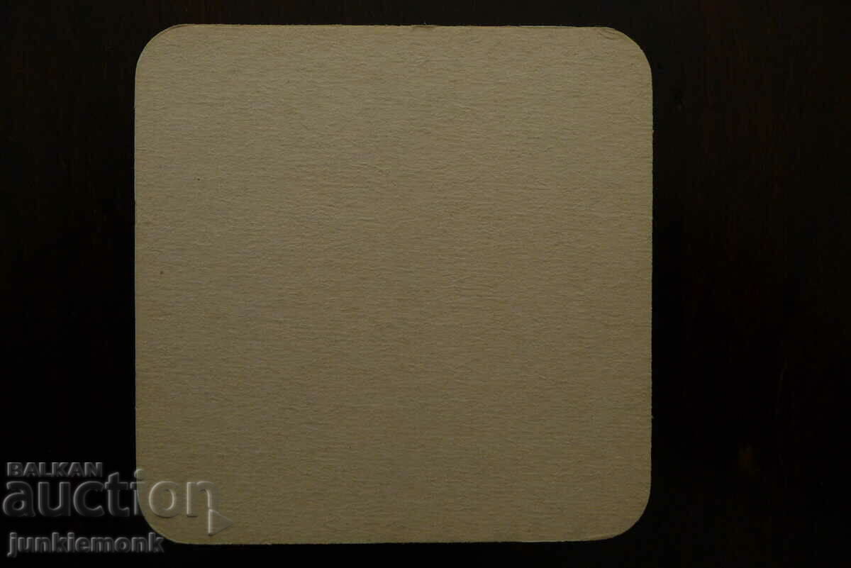 KAMENITSA BEER PAD !!! with price 1.00 BGN | € 0.51 KAMENITSA BEER PAD !!! with price 1.00 BGN | € 0.51