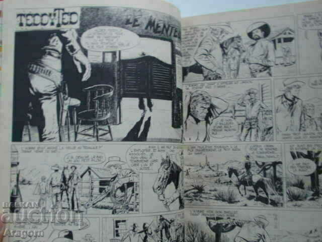 "Pif Gadget" 48 with black and white "Teddy Ted" (read the description), Pif with price 9.90 BGN | € 5.06 "Pif Gadget" 48 with black and white "Teddy Ted" (read the description), Pif with price 9.90 BGN | € 5.06