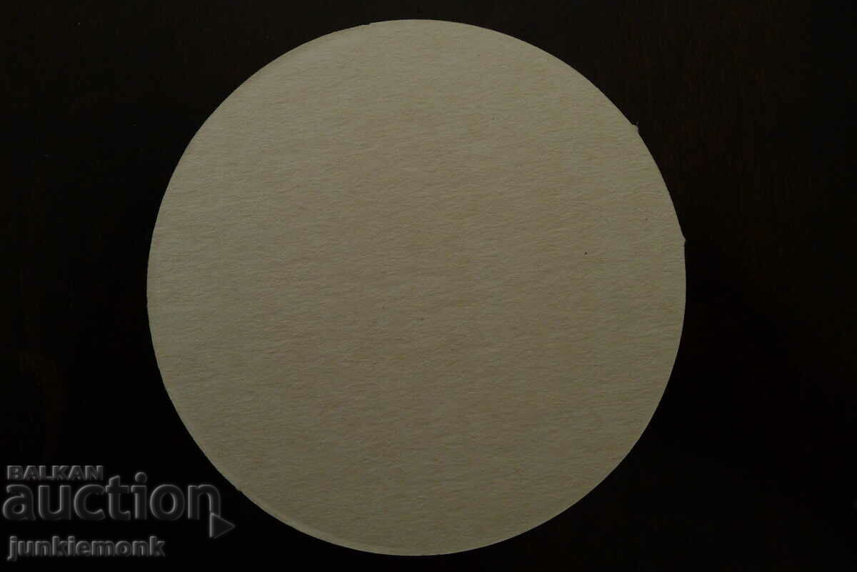 ΚΑΜΕΝΙΤΣΑ ΜΠΥΡΑΚΟ !!! με τιμή € 0.50 | 0.98 BGN ΚΑΜΕΝΙΤΣΑ ΜΠΥΡΑΚΟ !!! με τιμή € 0.50 | 0.98 BGN