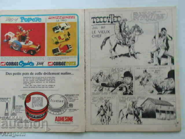 "Pif Gadget" 60 with black and white "Teddy Ted" (read the description), Pif with price 9.90 BGN | € 5.06 "Pif Gadget" 60 with black and white "Teddy Ted" (read the description), Pif with price 9.90 BGN | € 5.06