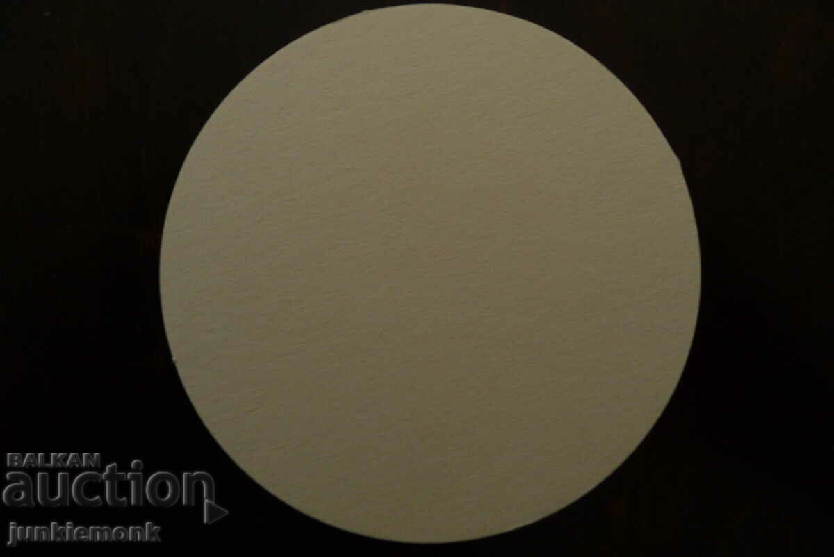 BEAM PAD OYSTER COLD EDGE !!! with price 1.50 BGN | € 0.77 BEAM PAD OYSTER COLD EDGE !!! with price 1.50 BGN | € 0.77