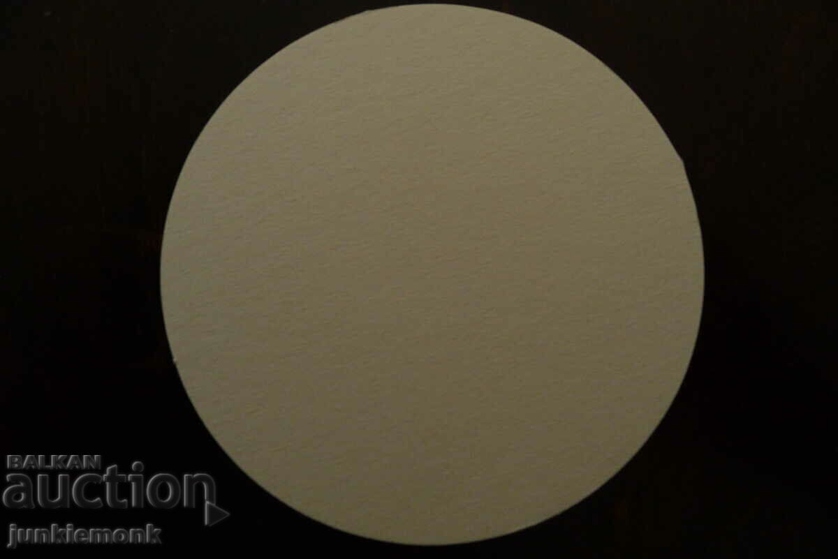 ΔΟΚΑΡΙ ΣΤΕΡΙ ΣΤΡΕΙΟ ΚΡΥΟ ΑΚΡΙ !!! με τιμή € 0.80 | 1.56 BGN